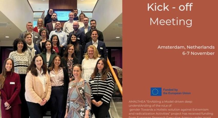AMALTHEA Kick-Off Meeting